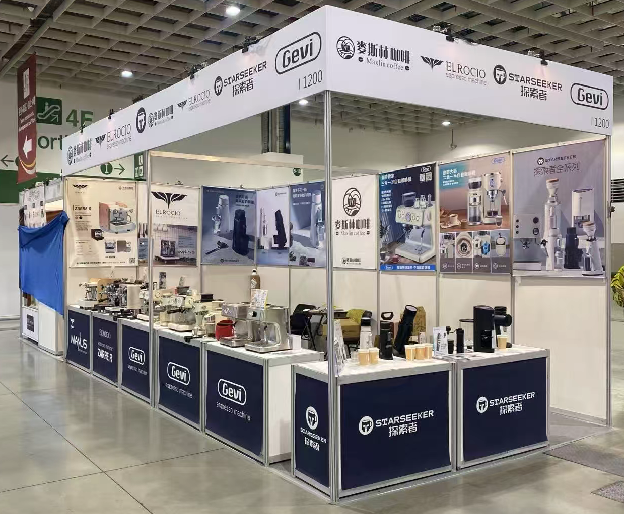 Home 微信图片 2026 01 05 094643 882