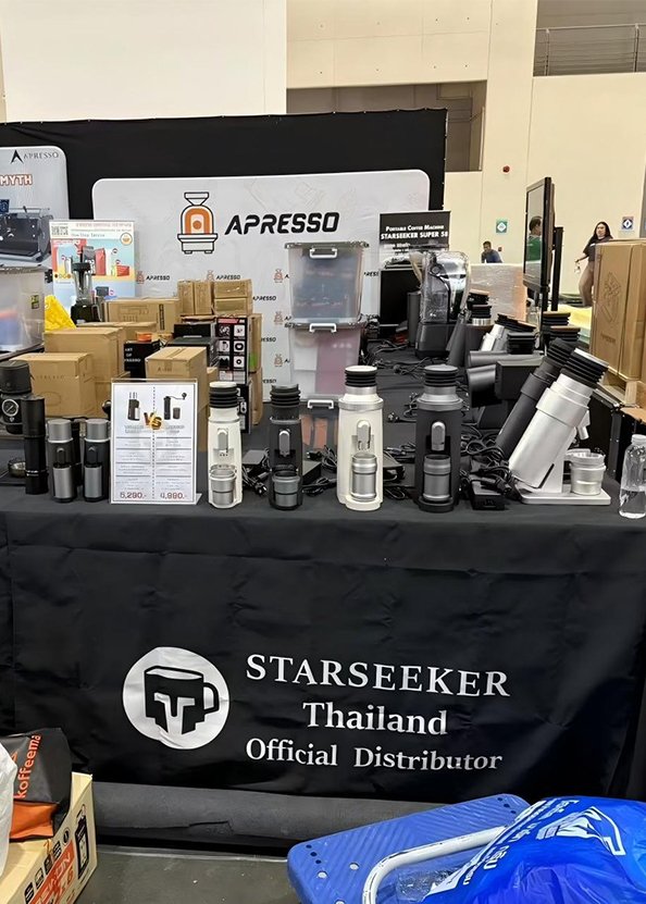 Starseeker exhibition event photo 2