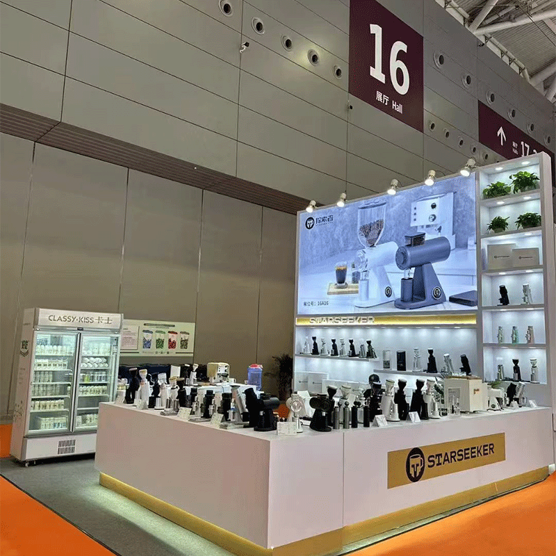 Starseeker global exhibitions and international partners